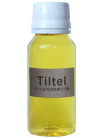 ティルテェル（インド古式冷搾ゴマ油)